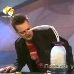 ГАЛИЛЕО (PROD. GFELDS)