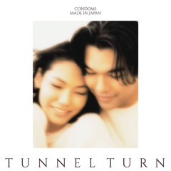 Condoms Made in Japan