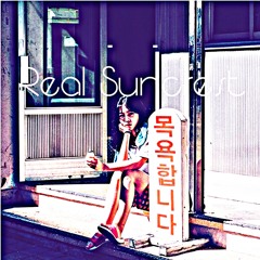 Real Suncrest