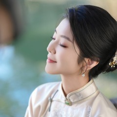 Ngã Nùng Từ - Lý Vân Tiêu