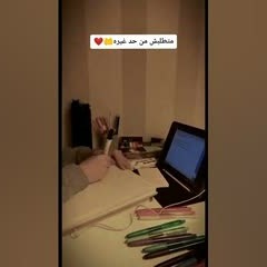 لا تطلب غيري و أنا لك .. " ماتطلبش من حد غيره " .. د . حازم شومان