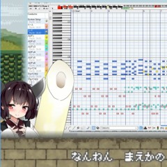 イワシがつちからはえてくるんだ（Neutrino/AIきりたん）