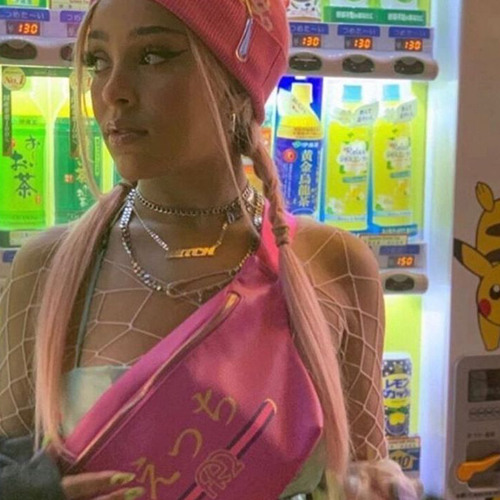 Need to know || Edit audio || Doja Cat