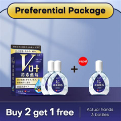 Best Eye Duct Infection Treatment Reviews