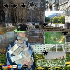 fyjak /prod. kyskarlis