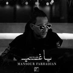 Mansour Farhadian - Yaghi