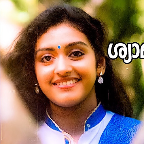 Adhipan - Shyaama Meghame Nee, Cover - feat Neetha