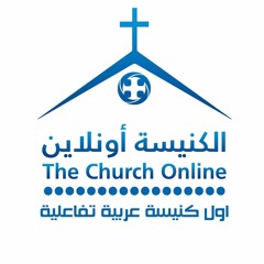 احاط بي - الأخ ديفيد جاد