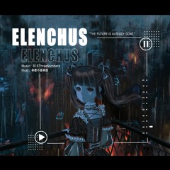 Elenchus (Full Version)