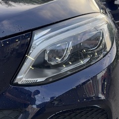 Аварская Шала Шала slowed