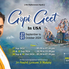 Gopi Geet Apply Valley Day 1