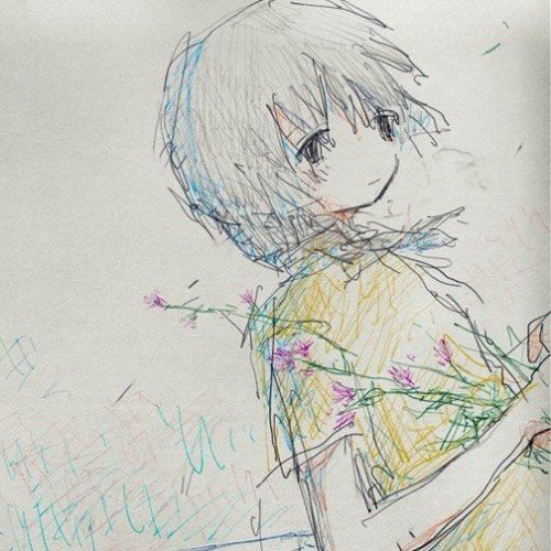 i know in my heart it was something more