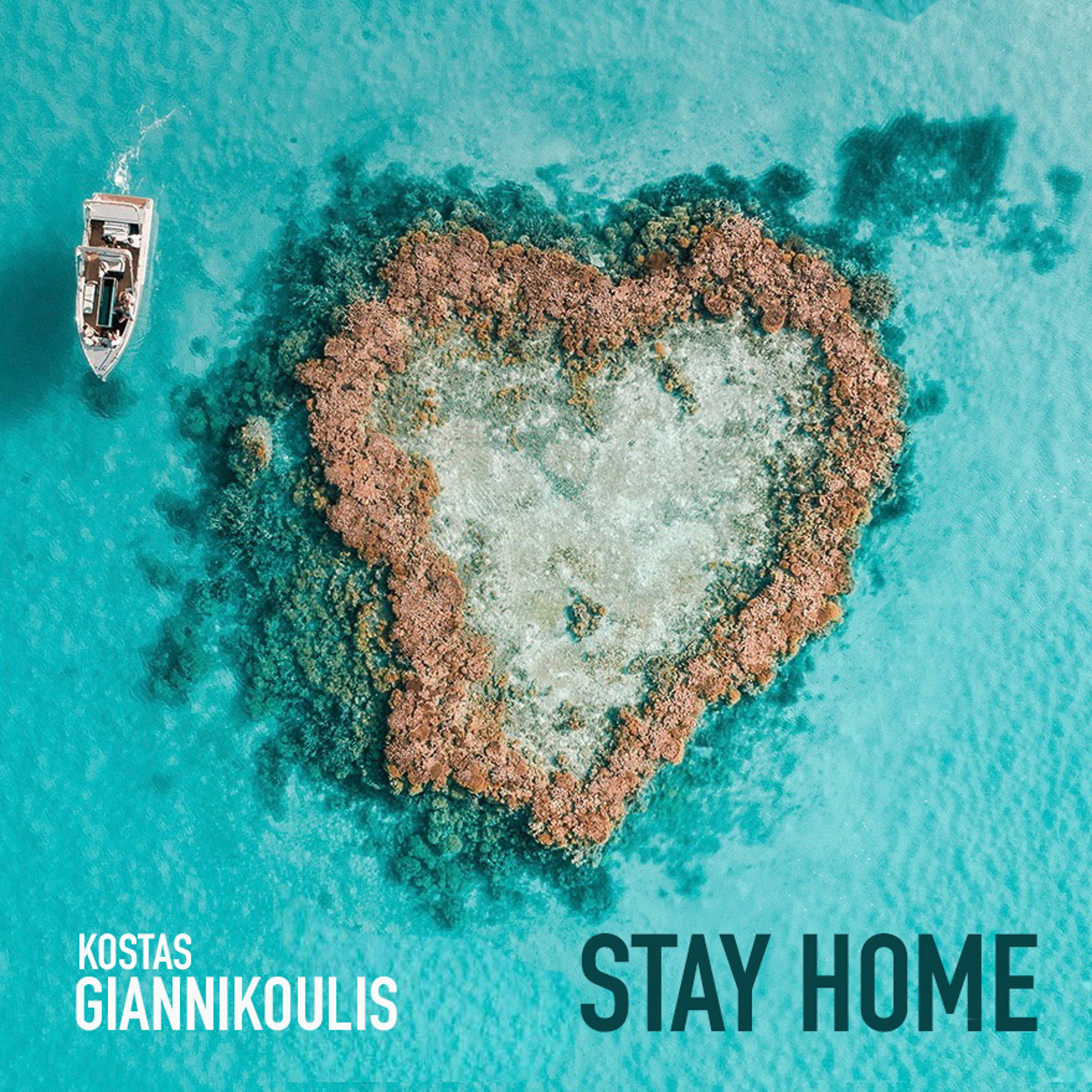 Kostas Giannikoulis