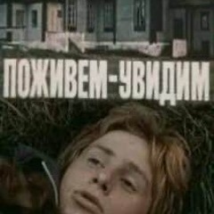 heloikeefa cry baby prod blickyhomeboy obexx