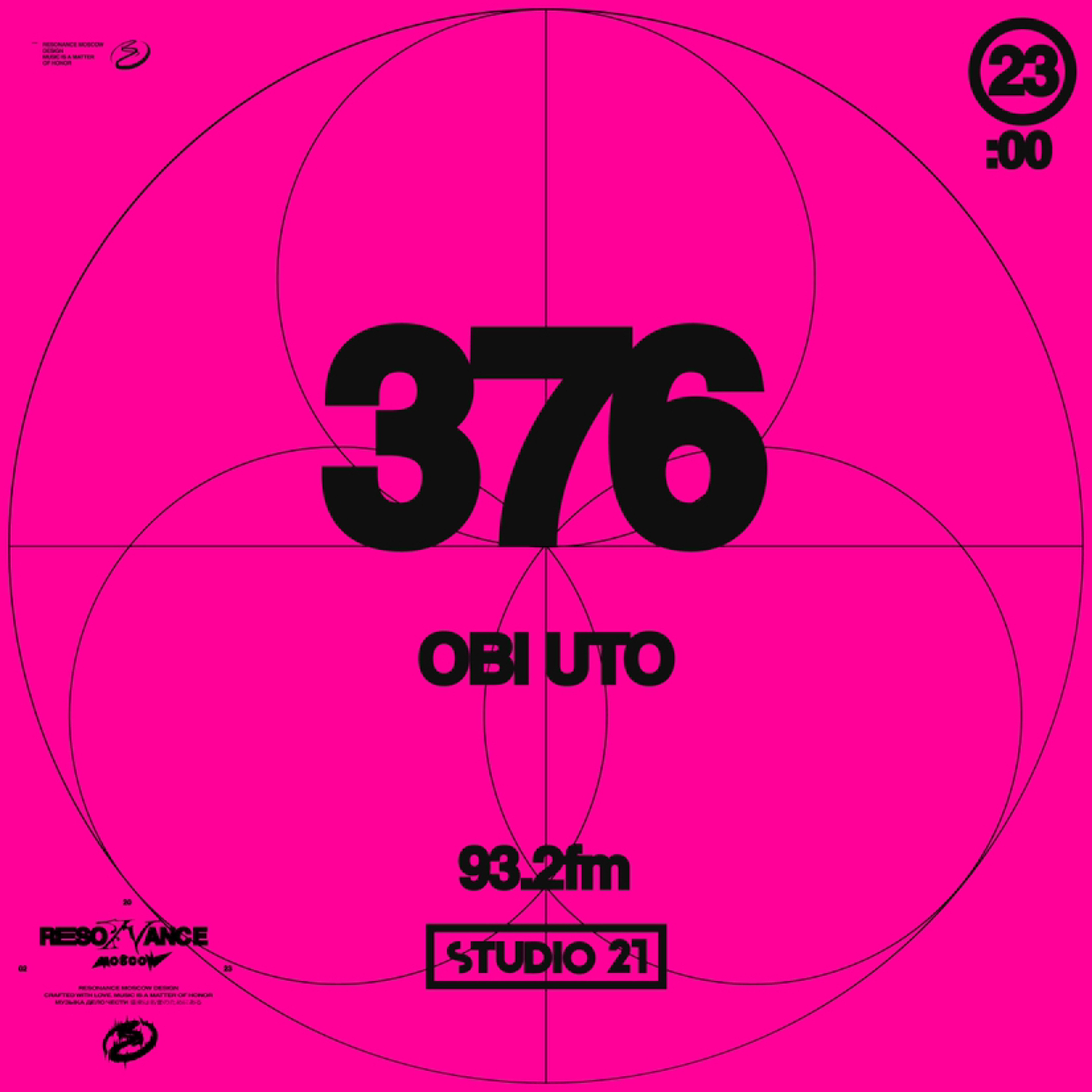 Resonance Moscow 376 w/ Obi uto (01.04.2023) episode artwork