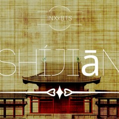 Instru Rap Lourd Drill Trap Flûte ''Shíjiān'' (InstruxxBeats)