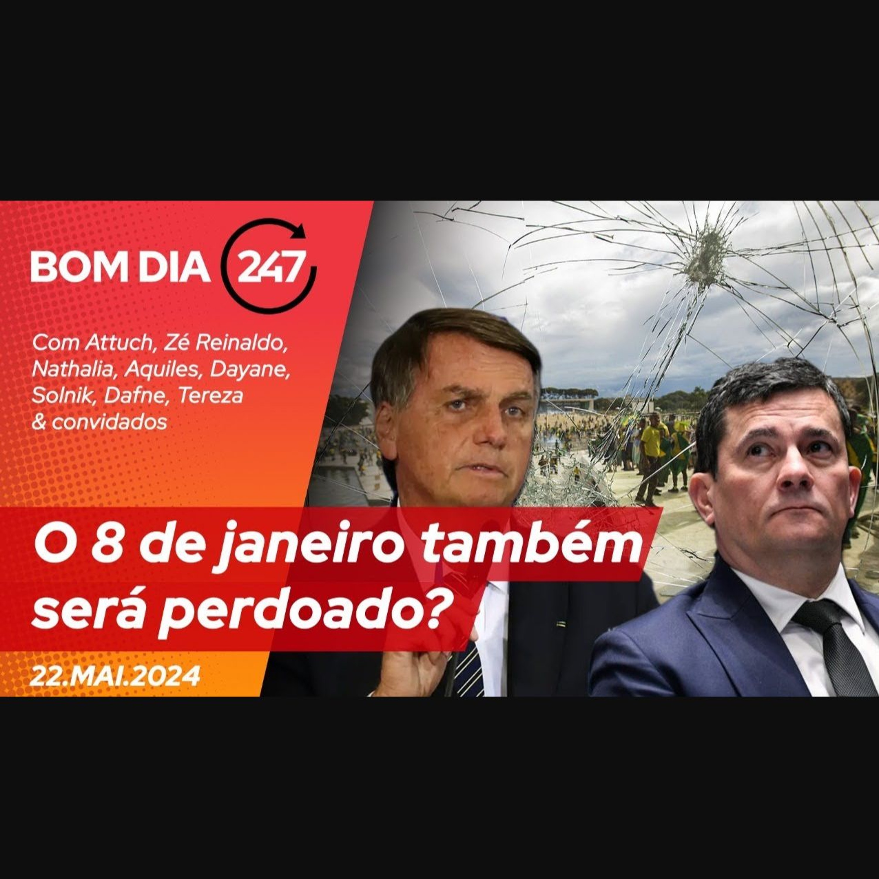 TV 247