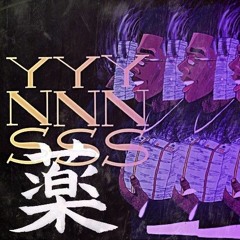 hardrock - YNS (FULL ALBUM) | slowed + throwed by KUSURI 薬