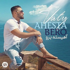 Valy - Ahesta Bero