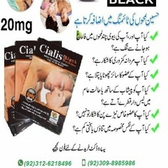Cialis Black In Pakistan - 03090009780