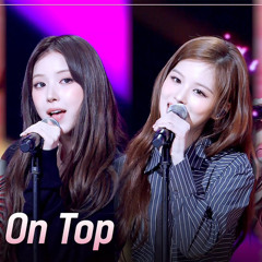 Nmixx-Love on top(cover by 엔믹스)