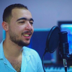 Amaken El Sahar - أماكن السهر  (Ahmed Adham Cover)