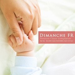 Cello Suite No.2 In D Minor BWV.1008 - IV. Sarabande