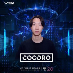 COCORO DJ Live @ World DJ Festival Japan 2025 (JP NIGHT STAGE 🇯🇵)