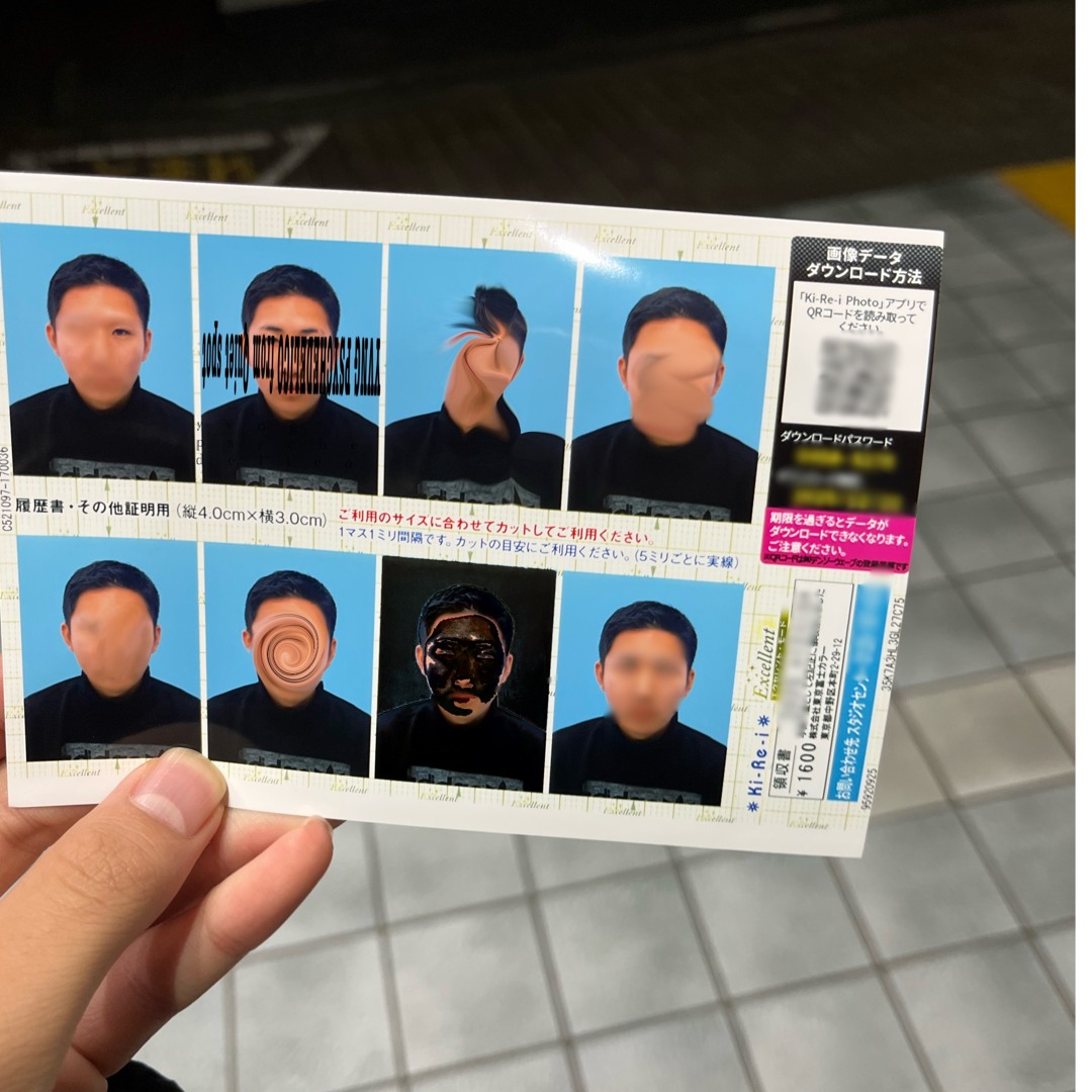 ポンポンページ Stream ボンボンshit by YVNG PSYCHEDELICO | Listen online for free