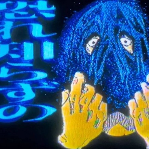 how u gone hate (prod. otm + nova chance)