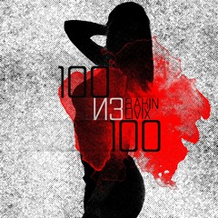 Bakin x LIVIX - 100 из 100