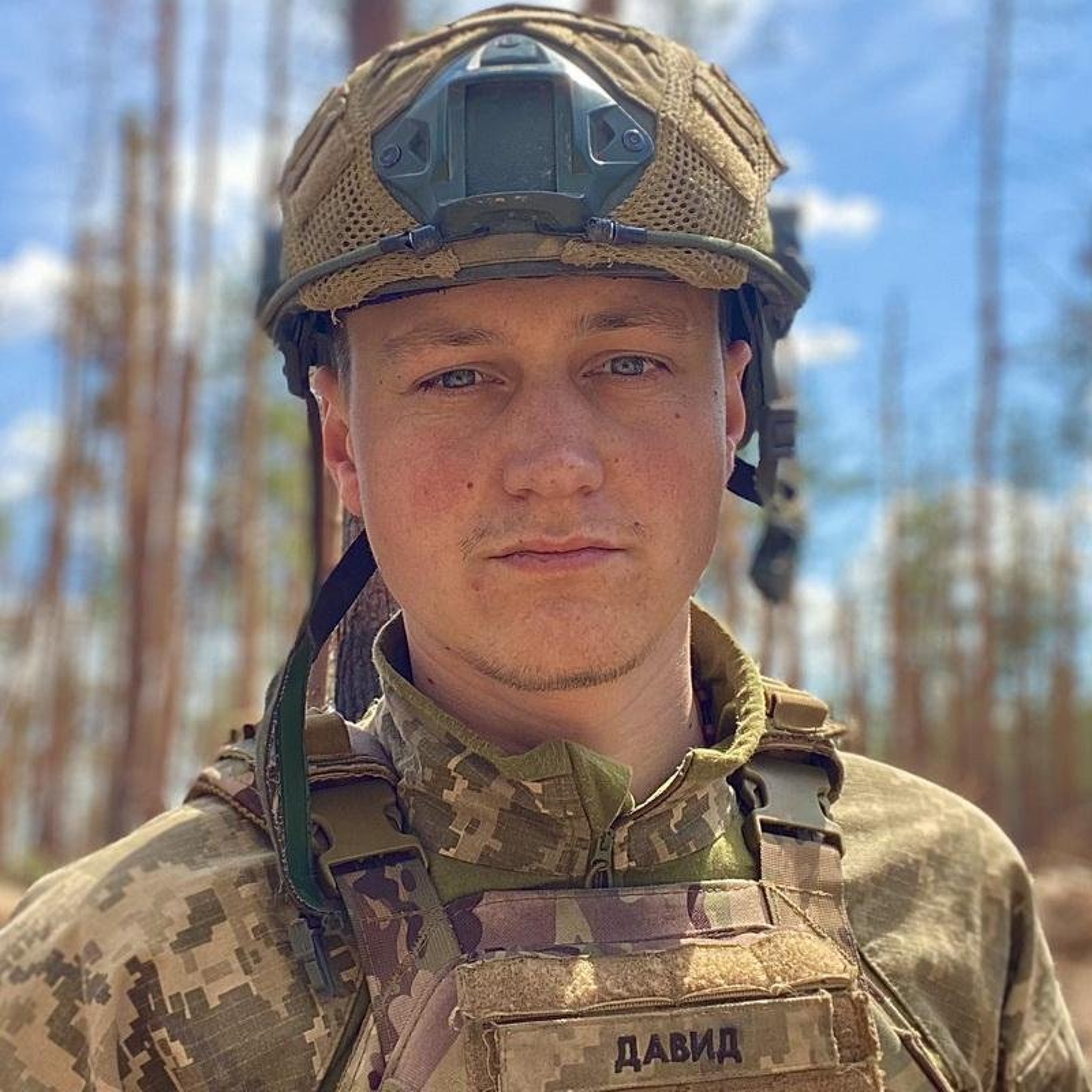Військова аудіобібліотека: Артур Дронь. Вірш Молитва. Читає автор