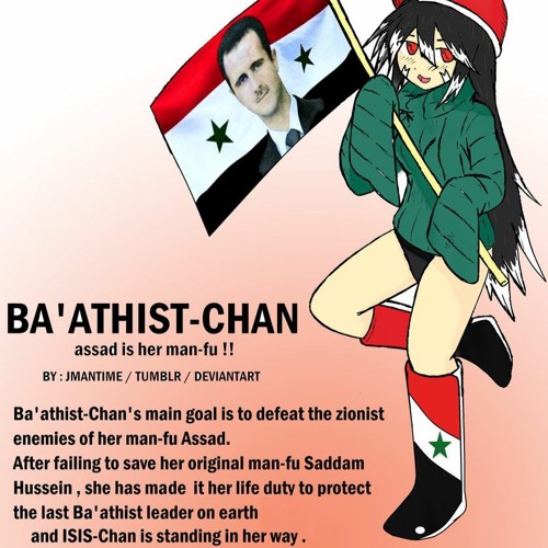 god, syria, bashar and dancecore