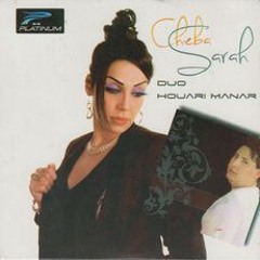Cheba Sarah - Atouh P A