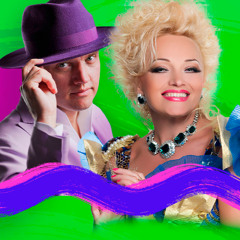 Надежда Кадышева и Григорий Кадышев - Плывет веночек (Sens Remix)