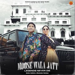 Moose Wala Jatt | Balkar Ankhila | Manjinder Gulshan