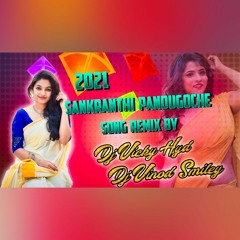 Sankaranthi Panduga Song Remix By Dj Vicky Hyd Dj Vinod Smiley
