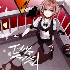 Kemu feat. GUMI — Ikasama Life Game