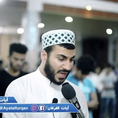 القارئ نور الدين سليم . من اجمل التلاوات. من كان يريد العاجلة عجلنا له فيها ما نشاء لمن نريد