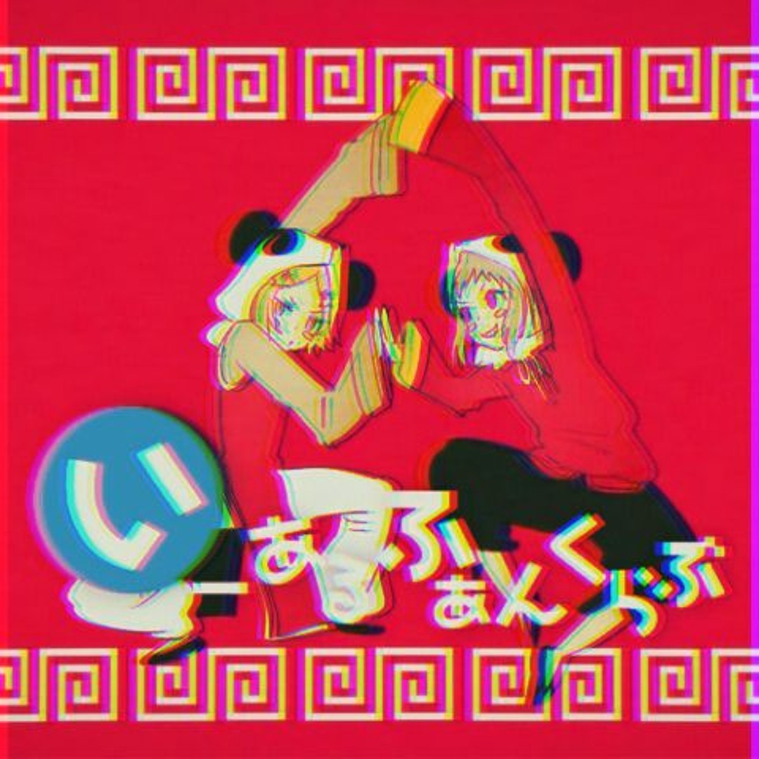 artworks-jtQkqL6StXzeKVqb-