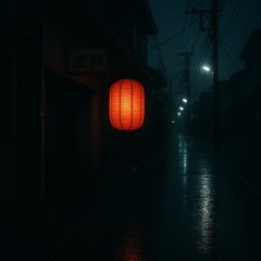 red space