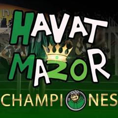 שוב אנחנו כאן Wer'e here again