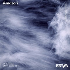 Amatori - 06/07/2022