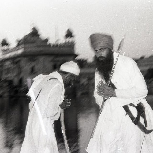 He Gobind He Gopal