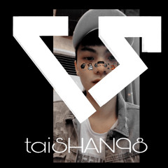 XIN MỘT LẦN NGOẠI LỆ ( THẢO PHẠM COVER) | LTS REMIX