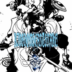 KINGDOM HEARTBREAK! prod. jones