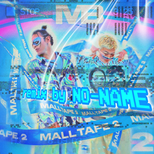 Do u remember me (Mall Boyz) REMIX