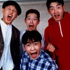 Nomin Talst - Mongol busguin  uzesgelen