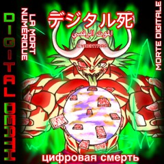 КИБЕР КРОВЬ/CYBERBLOOD - KILLREN X SINSEARR X LEPRO$Y [PROD. EMOWHIP] 🌎📡🇷🇺🇺🇸📡🌎