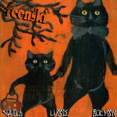 Squillo - feen ft. boolymon, lumoie ( prod. gxltek )
